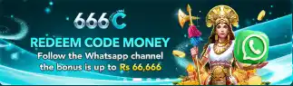 666C Official Promotional Banner 2